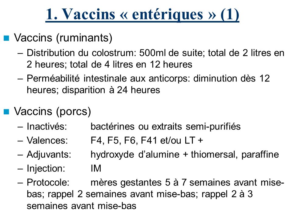 vaccin 5 valences