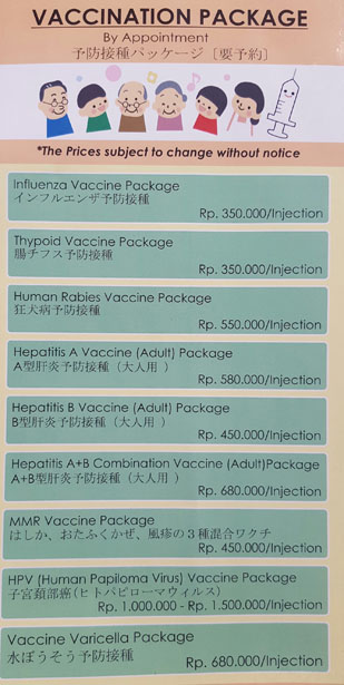 vaccin a faire pour bali