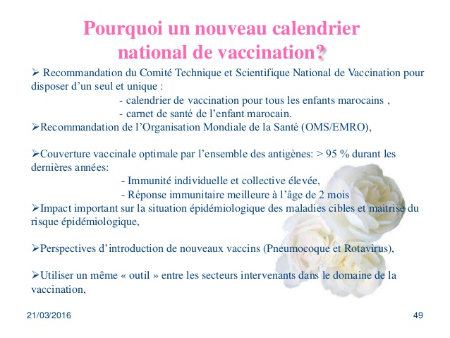 vaccin d'un an au maroc