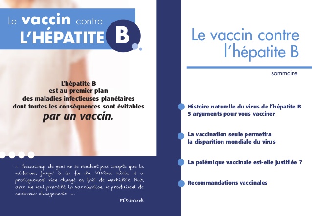 vaccin hepatite b faire ou pas
