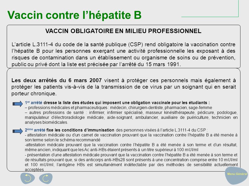 vaccin obligatoire etudiant medecine