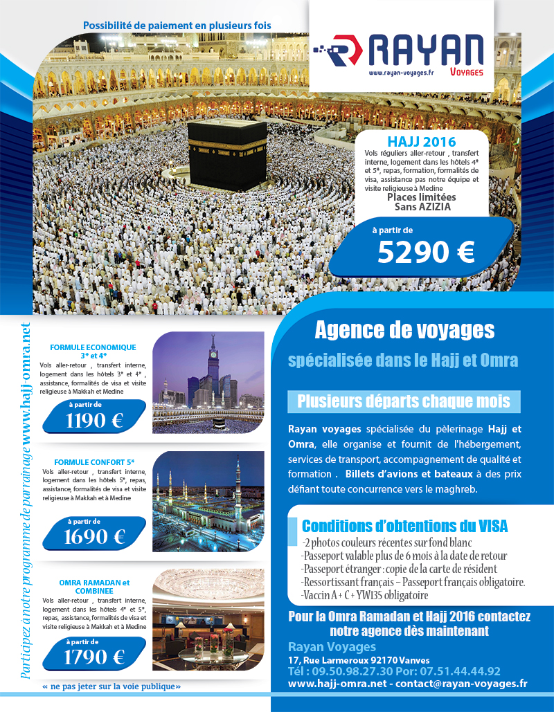 vaccin obligatoire omra