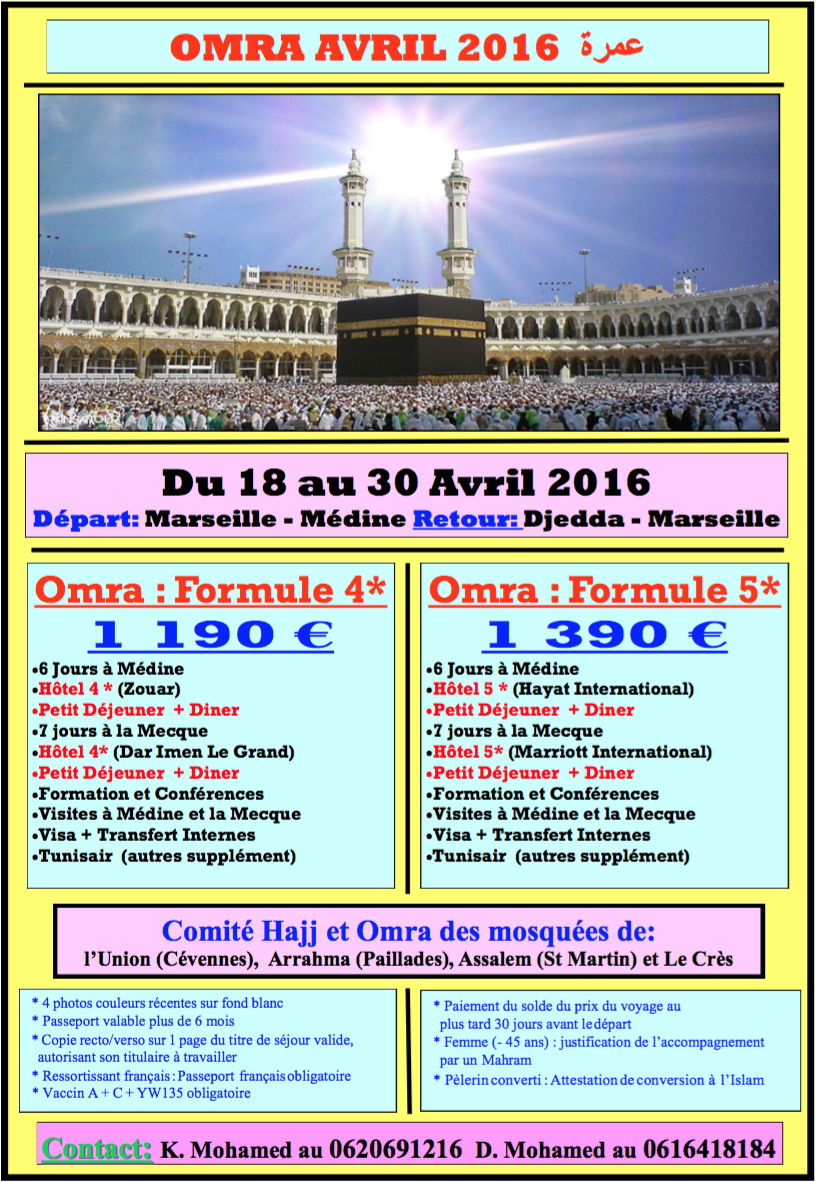 vaccin obligatoire omra