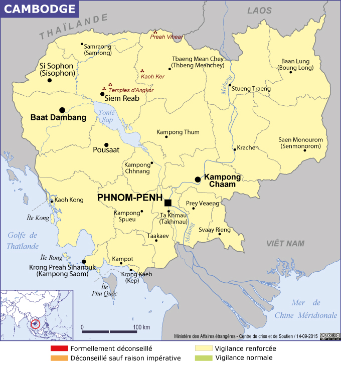 vaccin obligatoire voyage cambodge